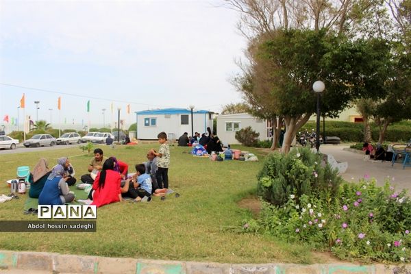 سیزده بدر در بوشهر