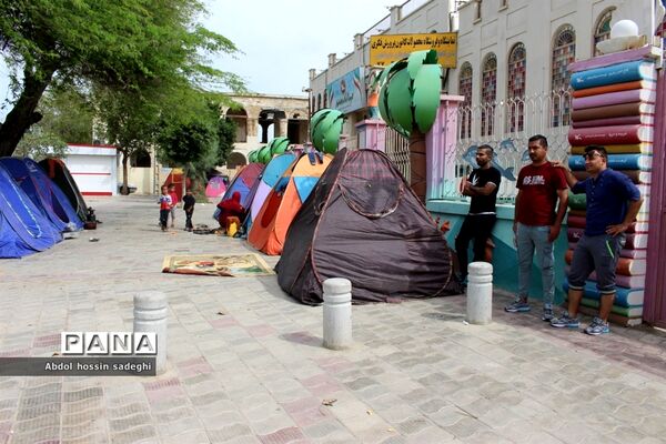 سیزده بدر در بوشهر