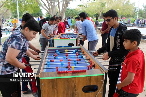 سیزده بدر در بوشهر