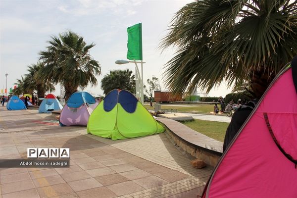 سیزده بدر در بوشهر