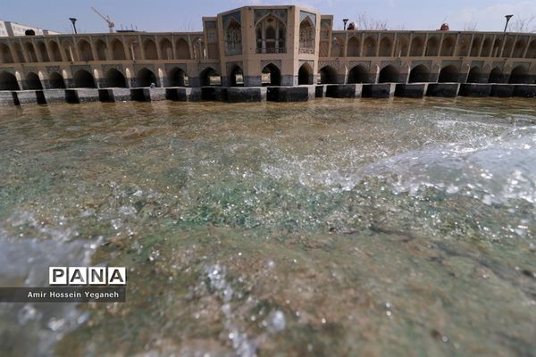 پارک مینیاتوری مشهد