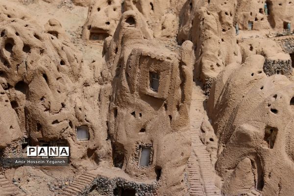 پارک مینیاتوری مشهد