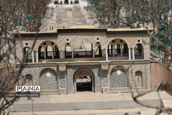 پارک مینیاتوری مشهد