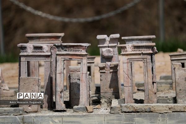 پارک مینیاتوری مشهد