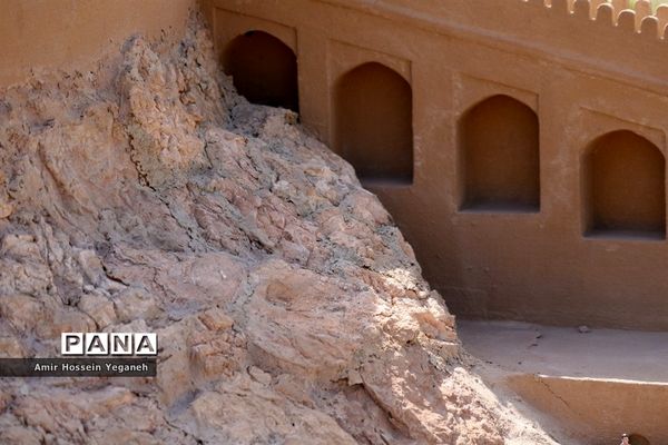 پارک مینیاتوری مشهد