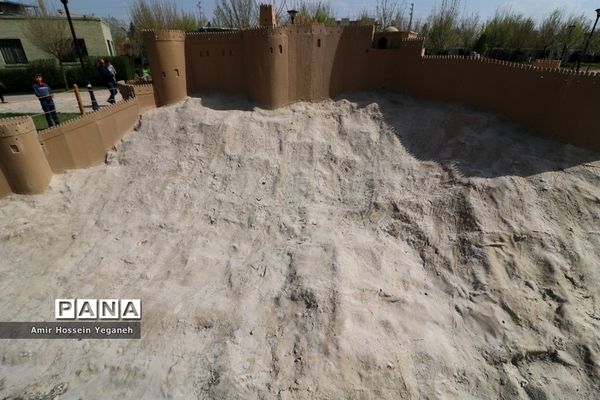 پارک مینیاتوری مشهد