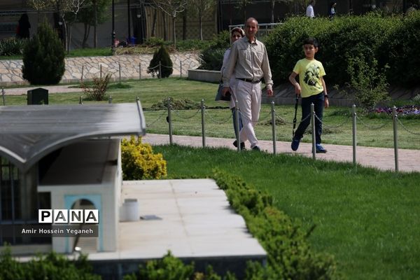 پارک مینیاتوری مشهد