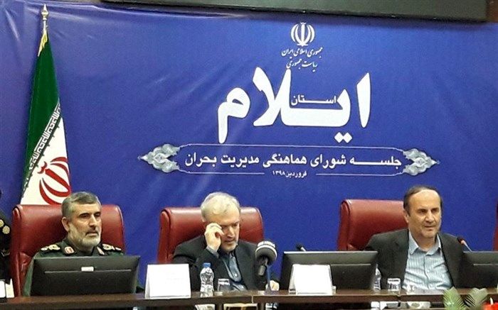 ایجاد پل شناور در ماژین از فردا«شنبه» آغاز می‌شود