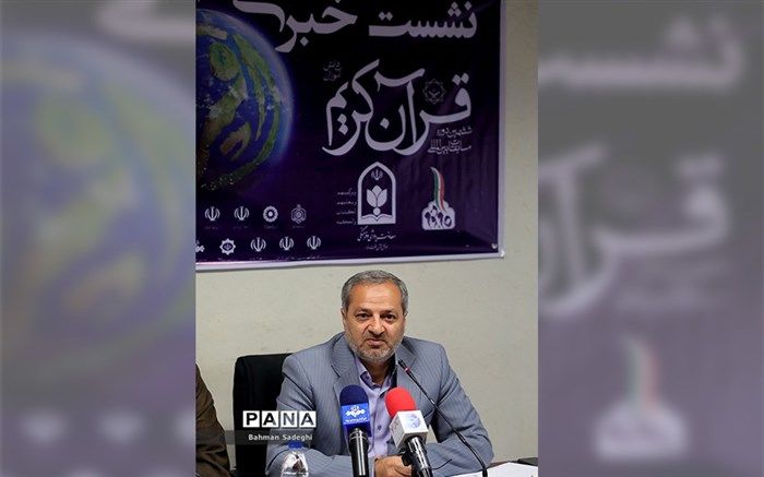 گامی بلند در مسیر تربیت متوازن سرمایه‌های انسانی