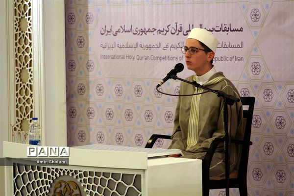 آغاز مرحلۀ نیمه نهایی مسابقات بین المللی قرآن کریم دانش‌آموزان جهان اسلام در بخش پسران