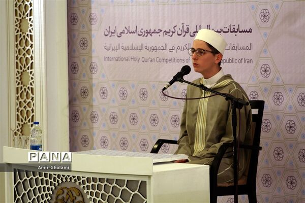 آغاز مرحلۀ نیمه نهایی مسابقات بین المللی قرآن کریم دانش‌آموزان جهان اسلام در بخش پسران