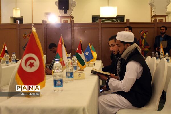 آغاز مرحلۀ نیمه نهایی مسابقات بین المللی قرآن کریم دانش‌آموزان جهان اسلام در بخش پسران