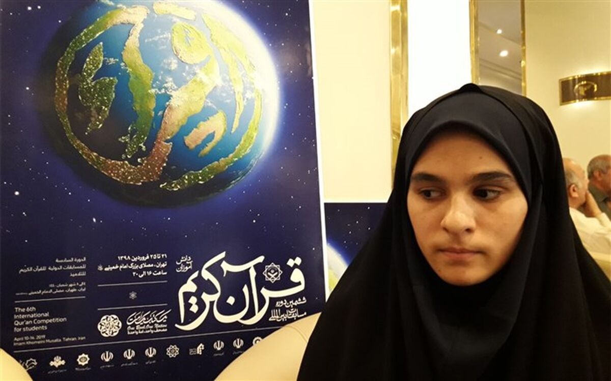 حافظ قرآن‌کریم از افغانستان: با توفیق الهی طی ۳ سال حافظ کل قرآن کریم شدم