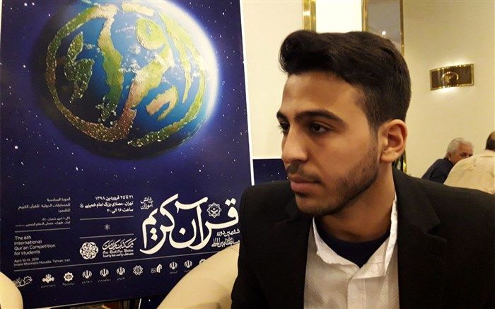 قاری لبنانی : بارزترین ویژگی فعالیت‌های قرآنی به یاد خدا بودن در تمامی مراحل زندگی است