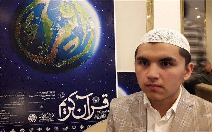 حافظ قرآن مجید از کشور قرقیزستان: علاقه فراوانی به یادگیری علوم قرآنی در جمهوری اسلامی ایران دارم