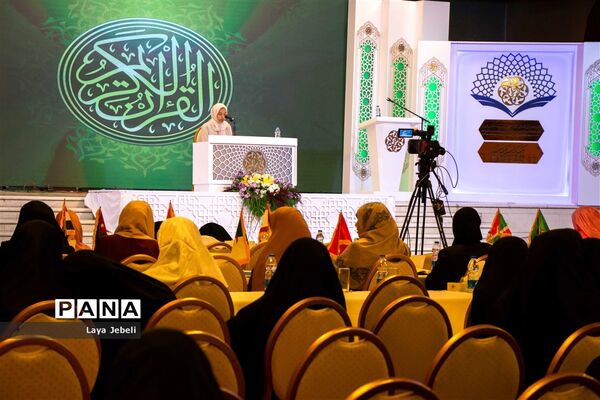 آغاز مرحله نیمه نهایی مسابقات بین المللی قرآن کریم دانش آموزان جهان اسلام در بخش دختران
