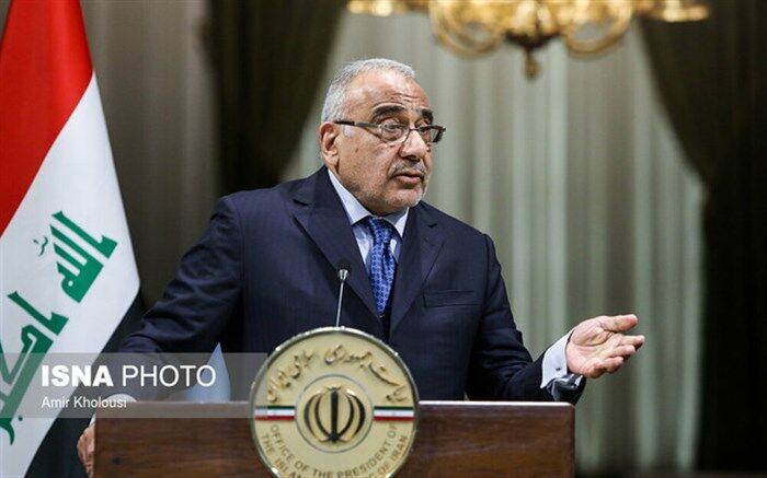 عبدالمهدی: برای ممانعت از اقدام آمریکا علیه سپاه با ملک‌سلمان و سیسی تماس گرفتم
