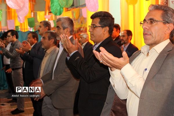 جشن ولادت امام حسین(ع)، حضرت ابوالفضل(ع) و امام سجاد(ع) در اداره کل آموزش و پرورش استان بوشهر