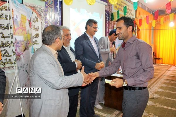 جشن میلاد حضرت  ابوالفضل و روز جانباز و حمایت از خدمات سپاه پاسداران در آموزش و پرورش استان بوشهر