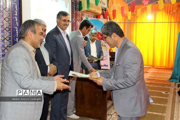 جشن میلاد حضرت  ابوالفضل و روز جانباز و حمایت از خدمات سپاه پاسداران در آموزش و پرورش استان بوشهر