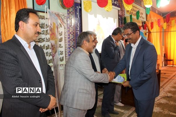 جشن میلاد حضرت  ابوالفضل و روز جانباز و حمایت از خدمات سپاه پاسداران در آموزش و پرورش استان بوشهر