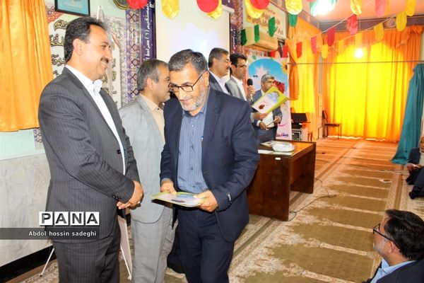 جشن میلاد حضرت  ابوالفضل و روز جانباز و حمایت از خدمات سپاه پاسداران در آموزش و پرورش استان بوشهر