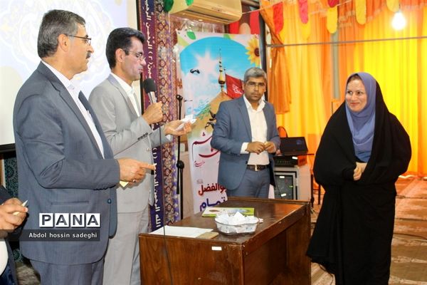 جشن میلاد حضرت  ابوالفضل و روز جانباز و حمایت از خدمات سپاه پاسداران در آموزش و پرورش استان بوشهر