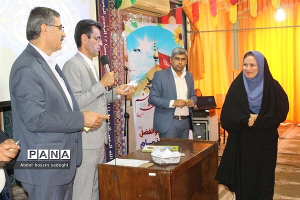 جشن میلاد حضرت  ابوالفضل و روز جانباز و حمایت از خدمات سپاه پاسداران در آموزش و پرورش استان بوشهر