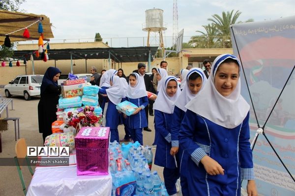 مدرسه مصلحیان شهرستان بوشهر کمک به سیل زدگان