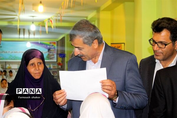 بازدید مدیرکل آموزش و پرورش استان بوشهر از دبستان مصلحیان