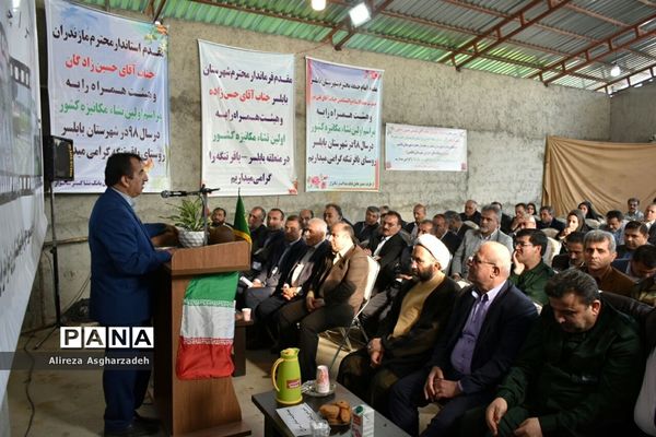 آیین اولین نشاء مکانیزه برنج کشور در روستای باقرتنگه بابلسر