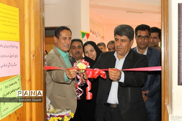 افتتاح اتاق ویژه اولیا در مدارس پروین اعتصامی  و  معینی  بوشهر