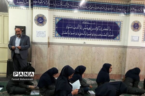 برگزاری جشنواره کتابخوانی دانایی، توانایی در چهاردانگه
