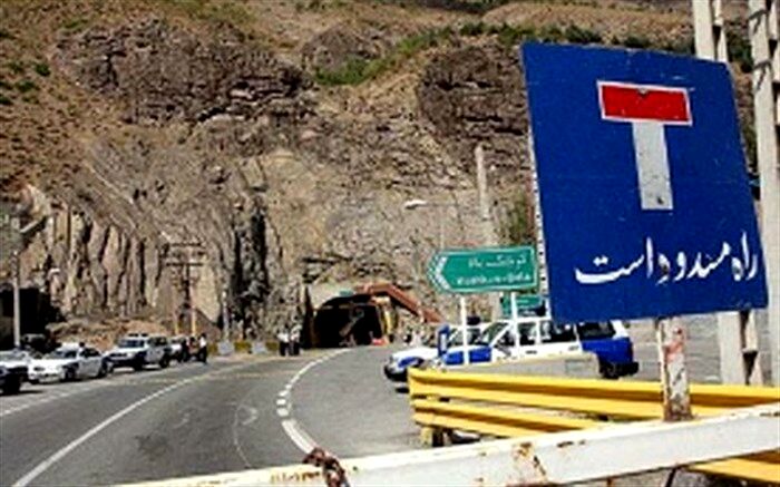 اعلام محورهای مسدود در 15 استان کشور