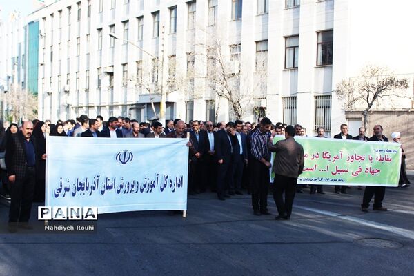 تجمع مردمی من یک سپاهی‌ام در تبریز