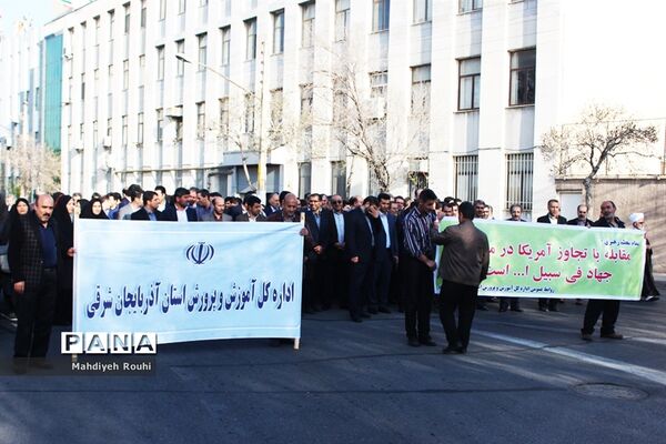 تجمع مردمی من یک سپاهی‌ام در تبریز