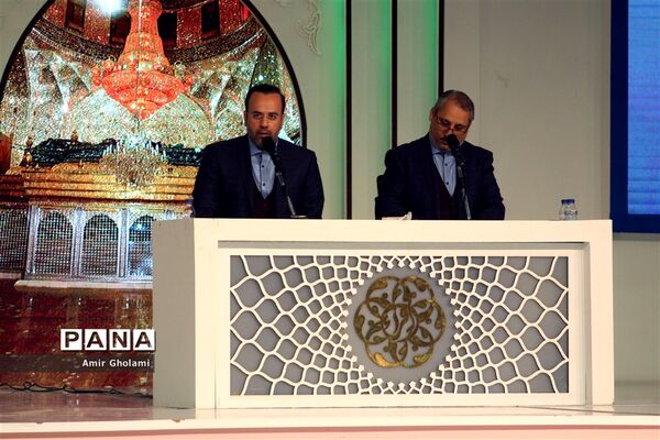 دومین روز مرحله نهایی مسابقات بین المللی قرآن کریم در بخش برادران
