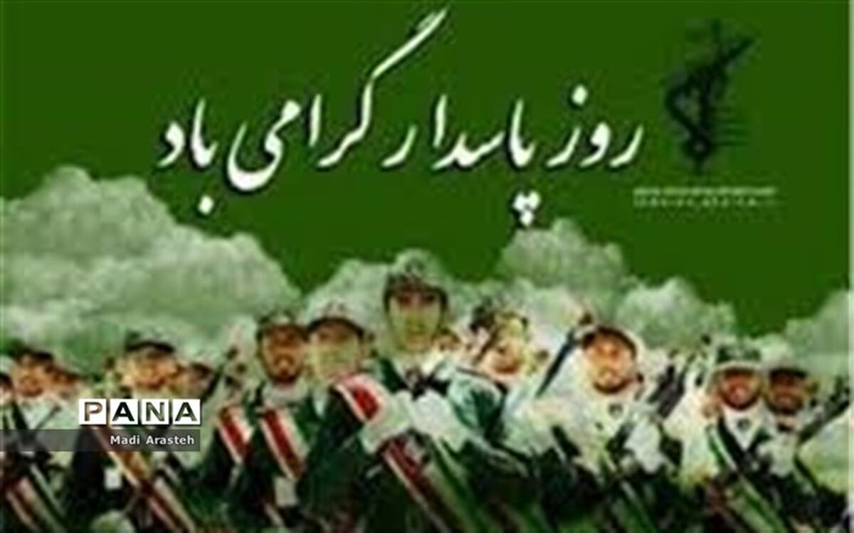 دیدار مردم و مسئولان شهرستان با فرمانده سپاه خوسف