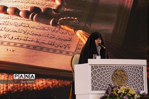 پایان مرحله نهایی مسابقات بین المللی قرآن کریم در بخش بانوان