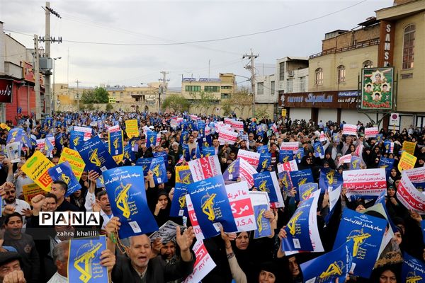 حمایت و همدلی مردم شیراز