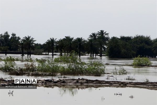 روز آرام کرخه