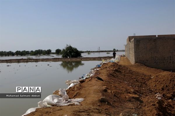 روز آرام کرخه