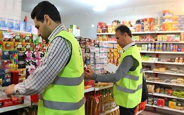 بیش از 35 هزار مورد از واحدهای صنفی آذربایجان غربی بازرسی شد