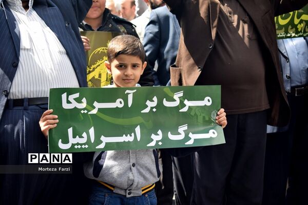 راهپیمایی مردم تبریز در حمایت از سپاه پاسداران انقلاب اسلامی