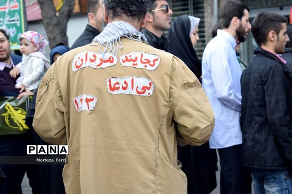راهپیمایی مردم تبریز در حمایت از سپاه پاسداران انقلاب اسلامی