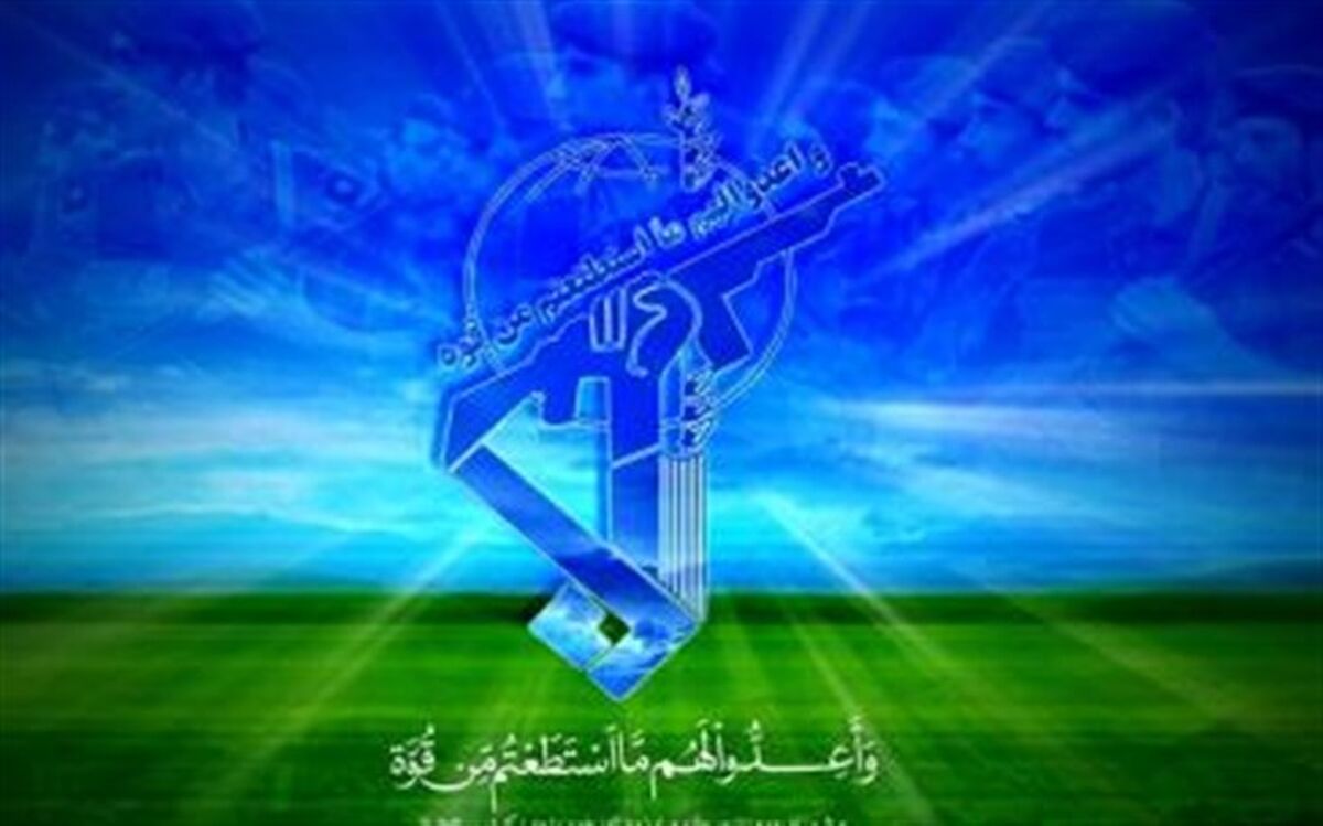 پیام قدردانی سپاه حضرت عباس(ع) استان اردبیل