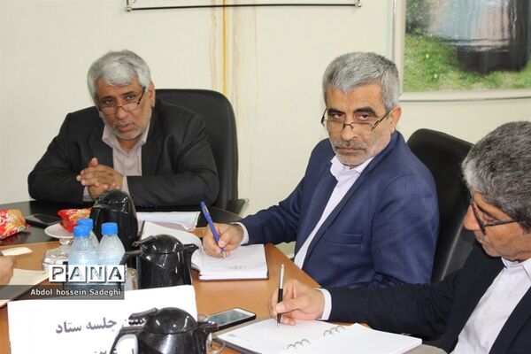 پنجمین جلسه ستاد بزرگداشت مقام معلم  آموزش و پرورش استان بوشهر