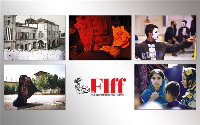 فیلم‌های ایرانی بخش «مستند زیر ذره‌بین» معرفی شدند