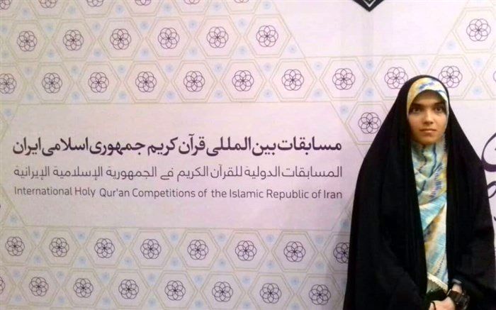 قاری ایرانی :هدف من از خواندن قرآن تقرب به خداست