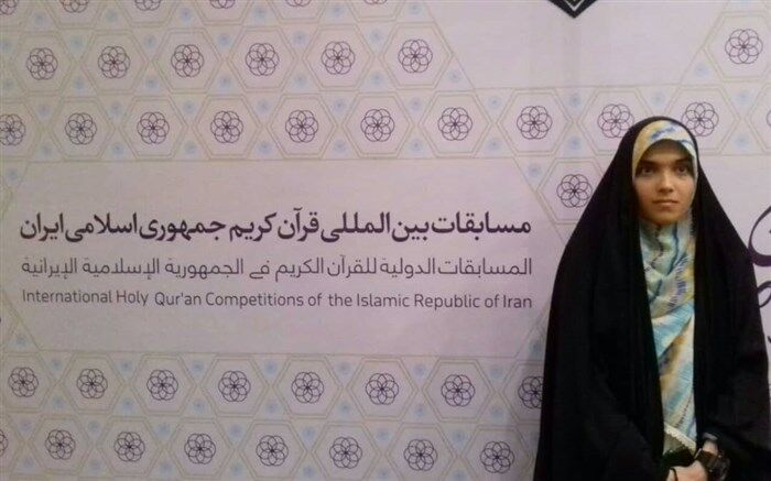 قاری ایرانی :هدف من از خواندن قرآن تقرب به خداست